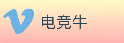 电竞牛 logo